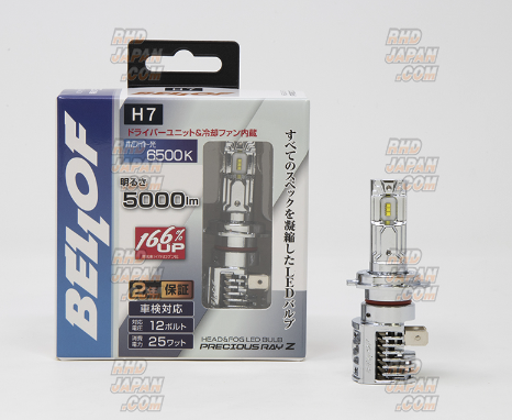 Bellof LED Head & Fog Bulb Precious Ray Z II - 6500K H7 - RHDJapan